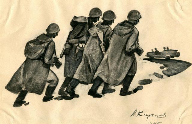 Кирчанов А.Н.  Солдаты идут. 1945